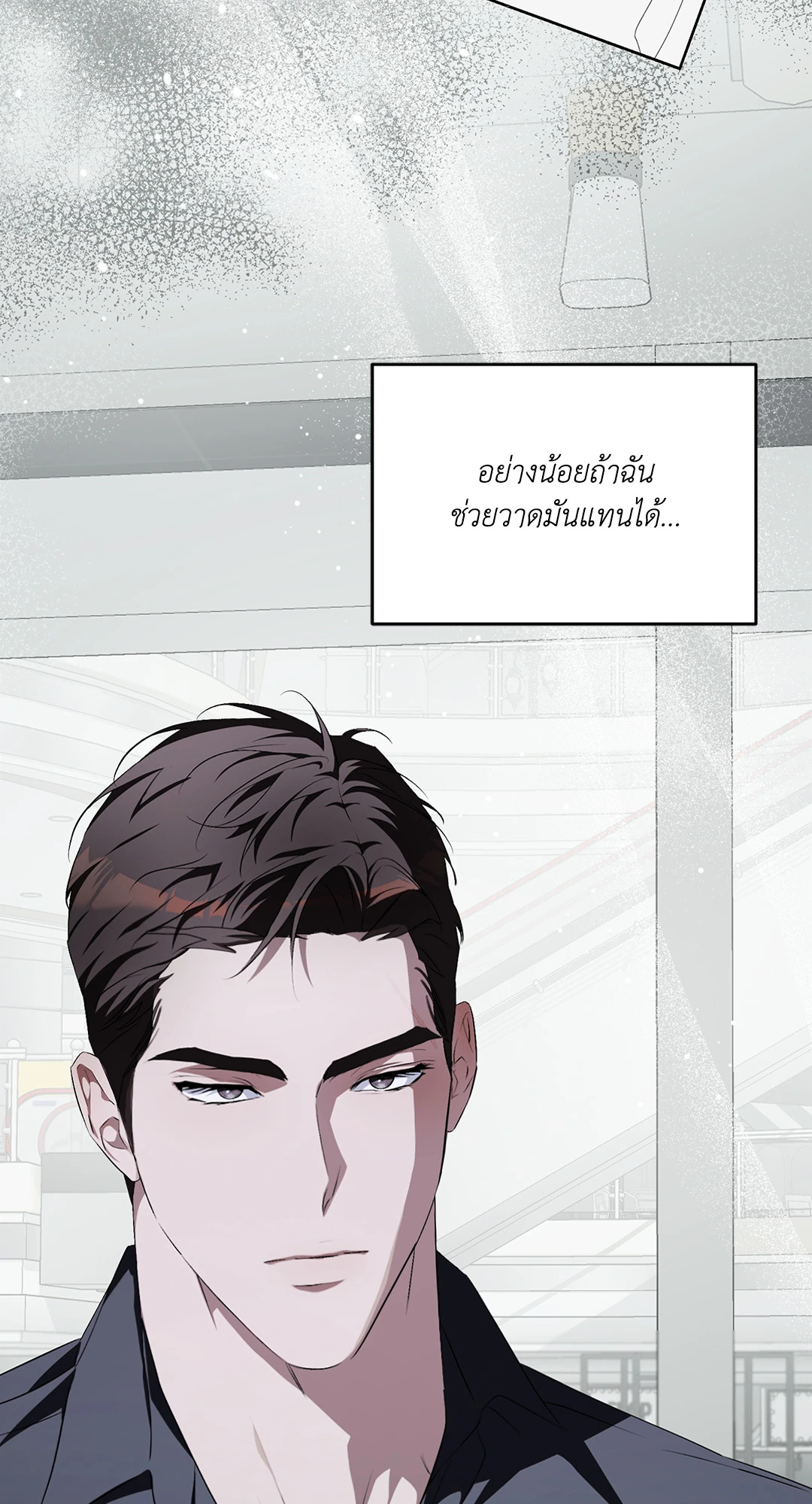 หน้า 78