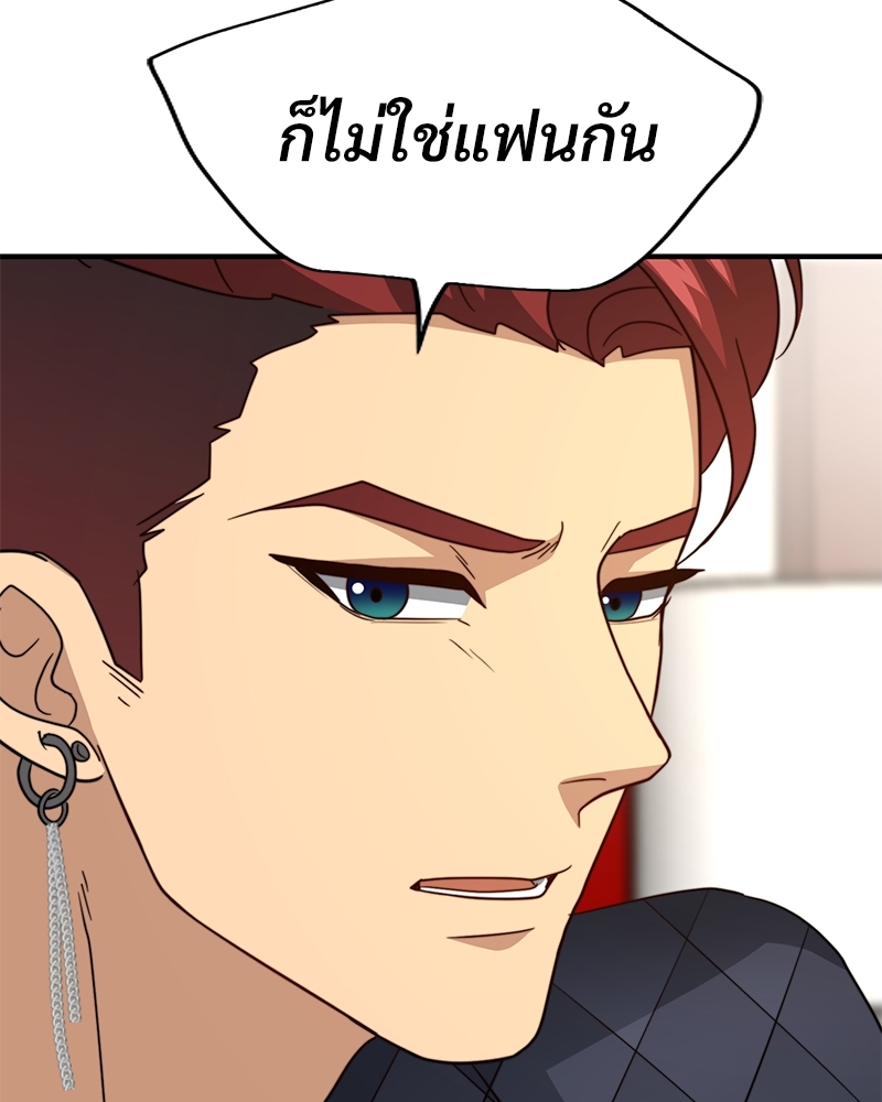หน้า 92