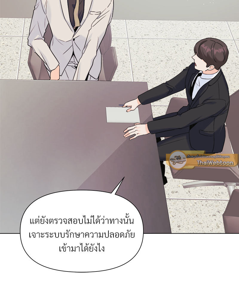 หน้า 79