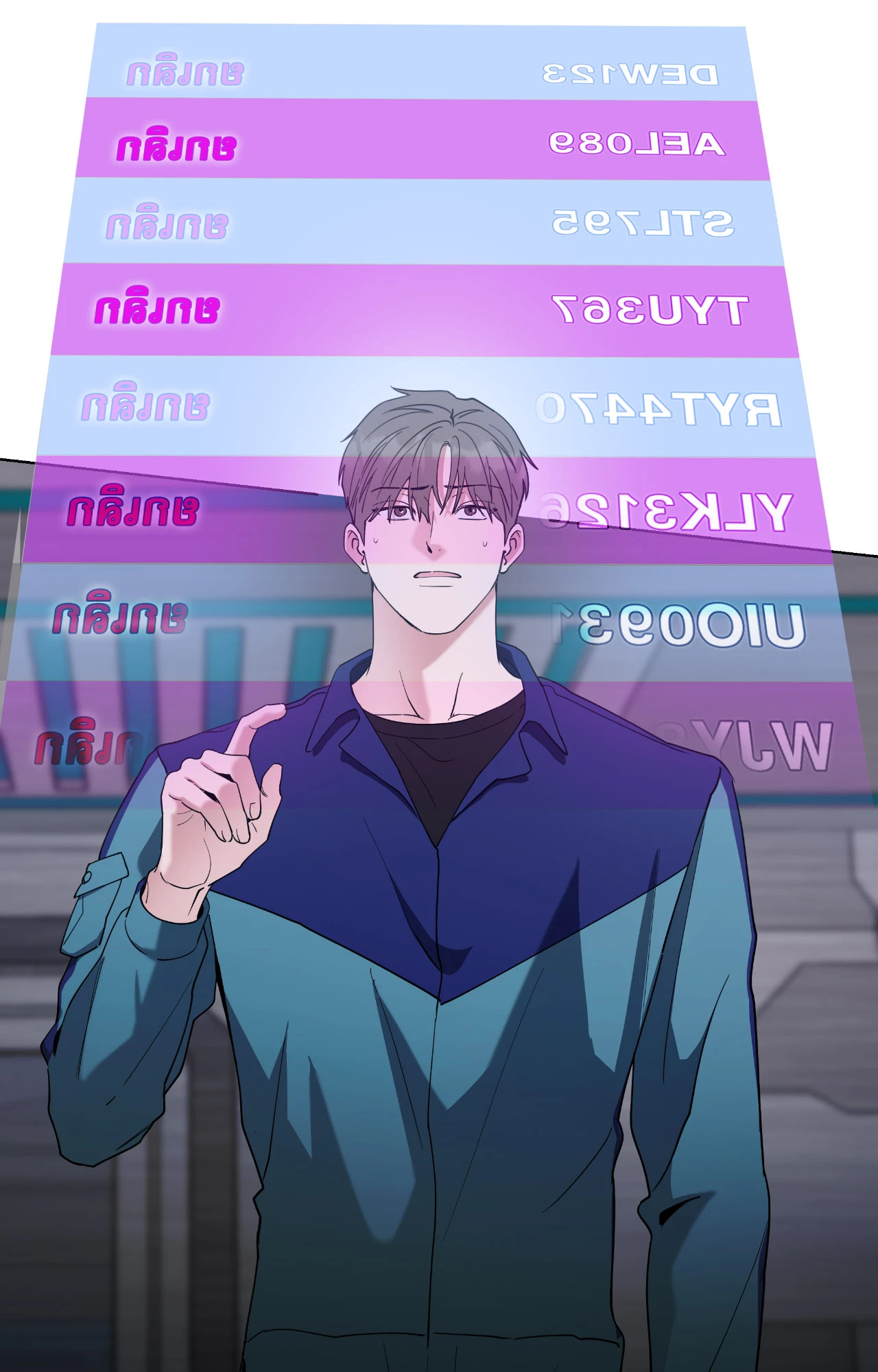 หน้า 73