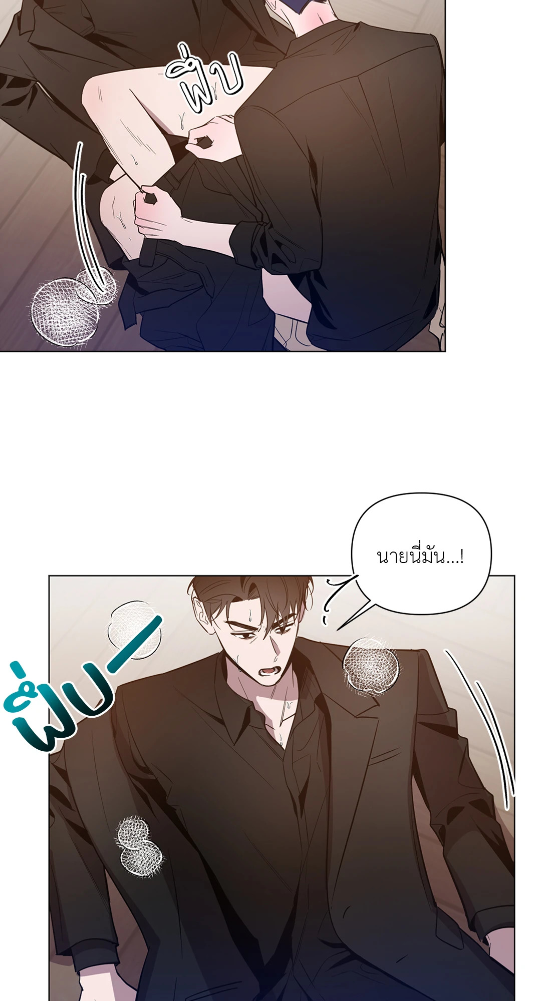 หน้า 39