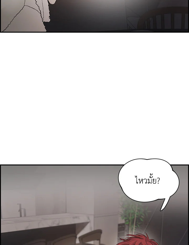 หน้า 61