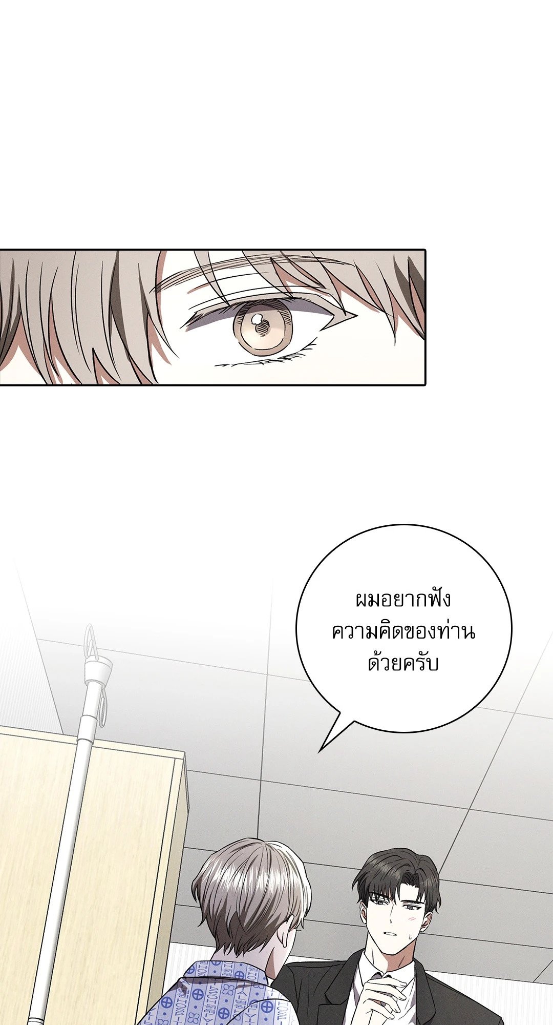 หน้า 45