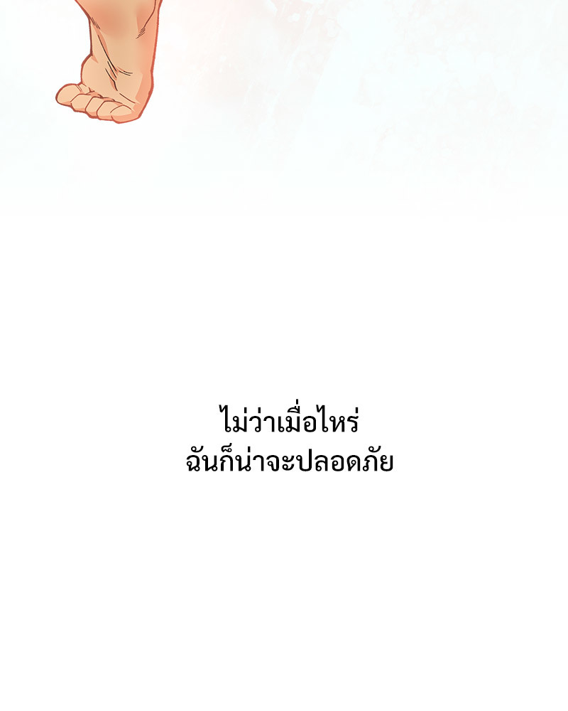 หน้า 152