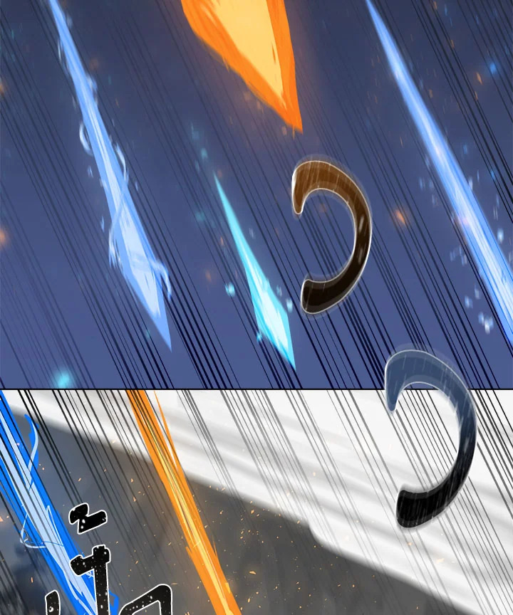 เพลเยอร์เลเวล 1 | Maxed Out Leveling ตอนที่ 39 - รูปที่ 2