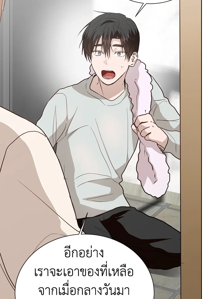 หน้า 62