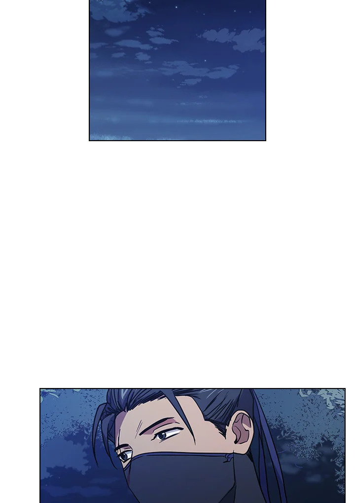 พันธะวิญญาณ | Two Souls (Gwendolyn) ตอนที่ 71 - รูปที่ 2