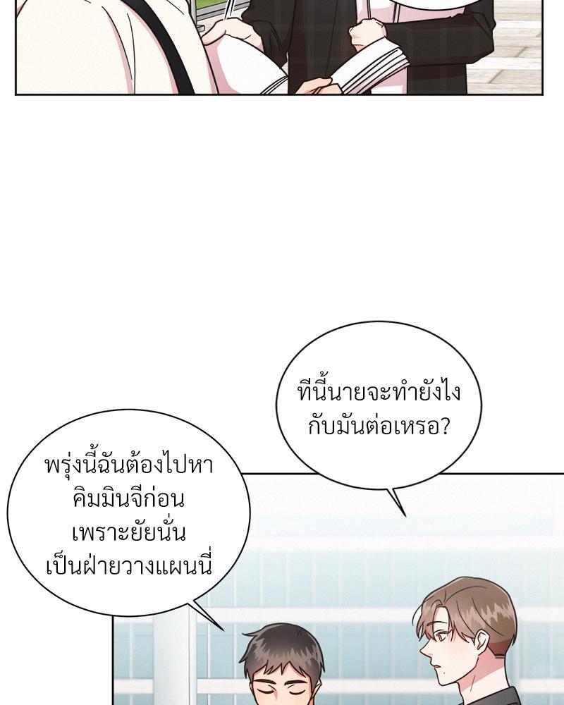 หน้า 64