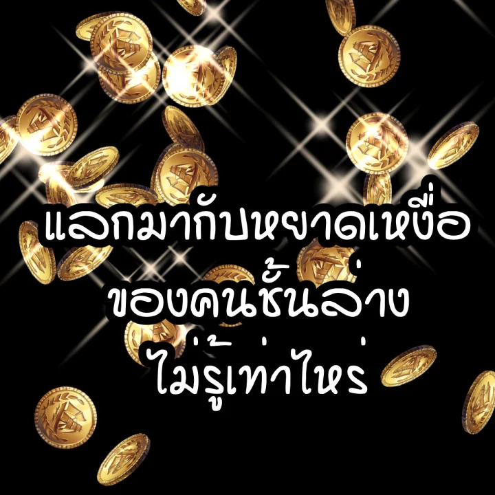 หน้า 152