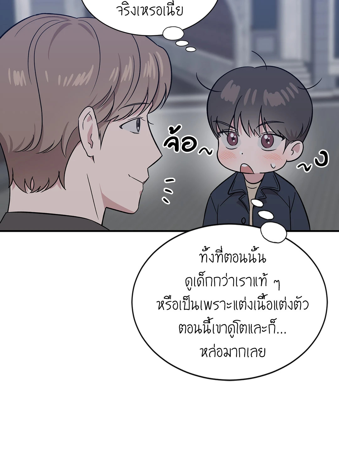 หน้า 32