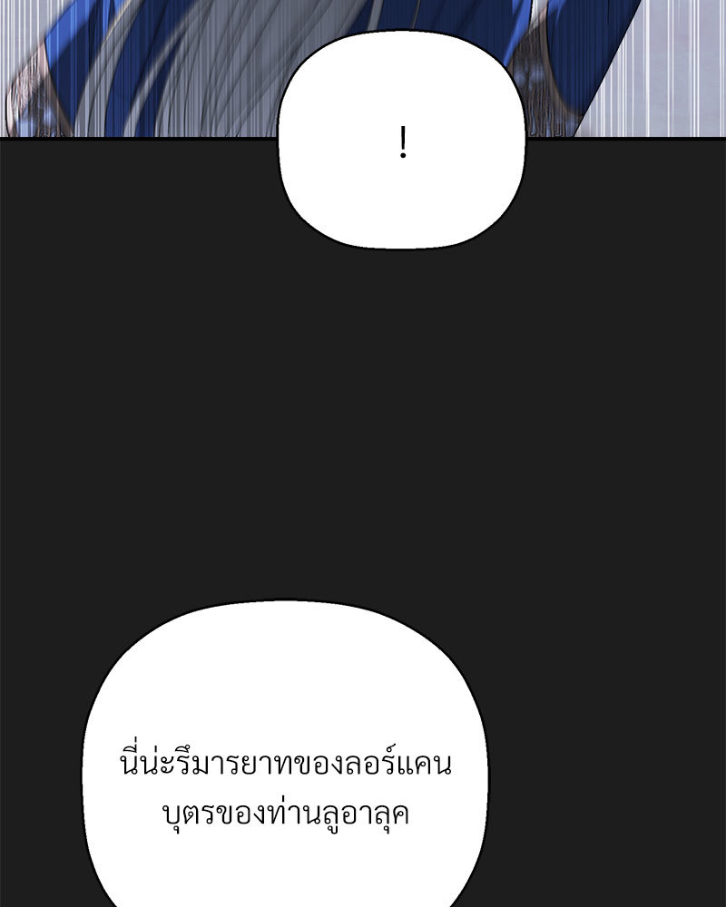 หน้า 128
