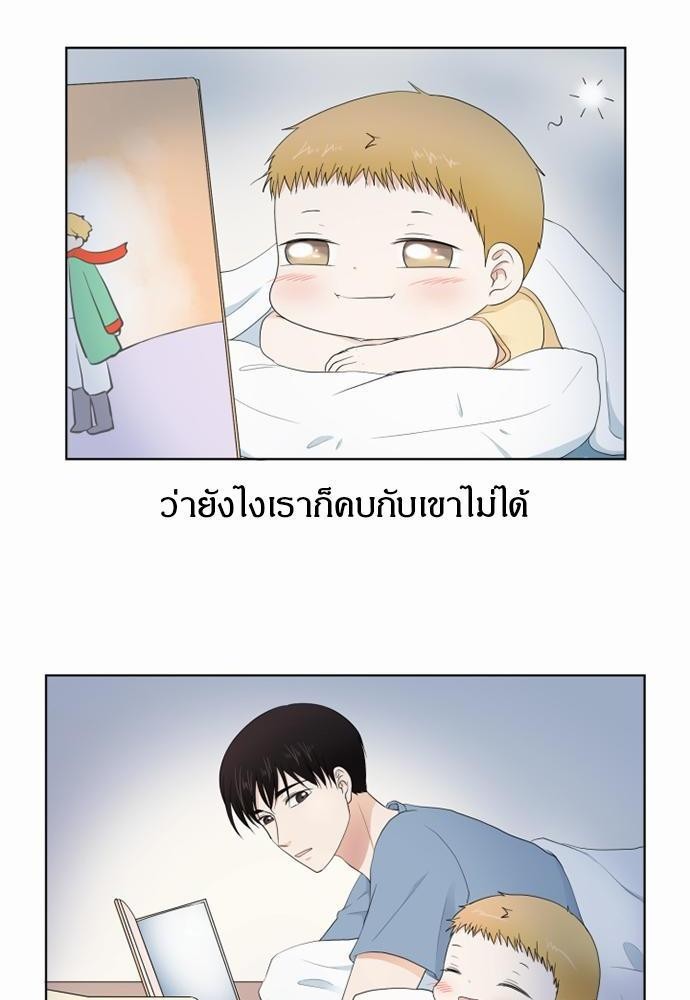 หน้า 60