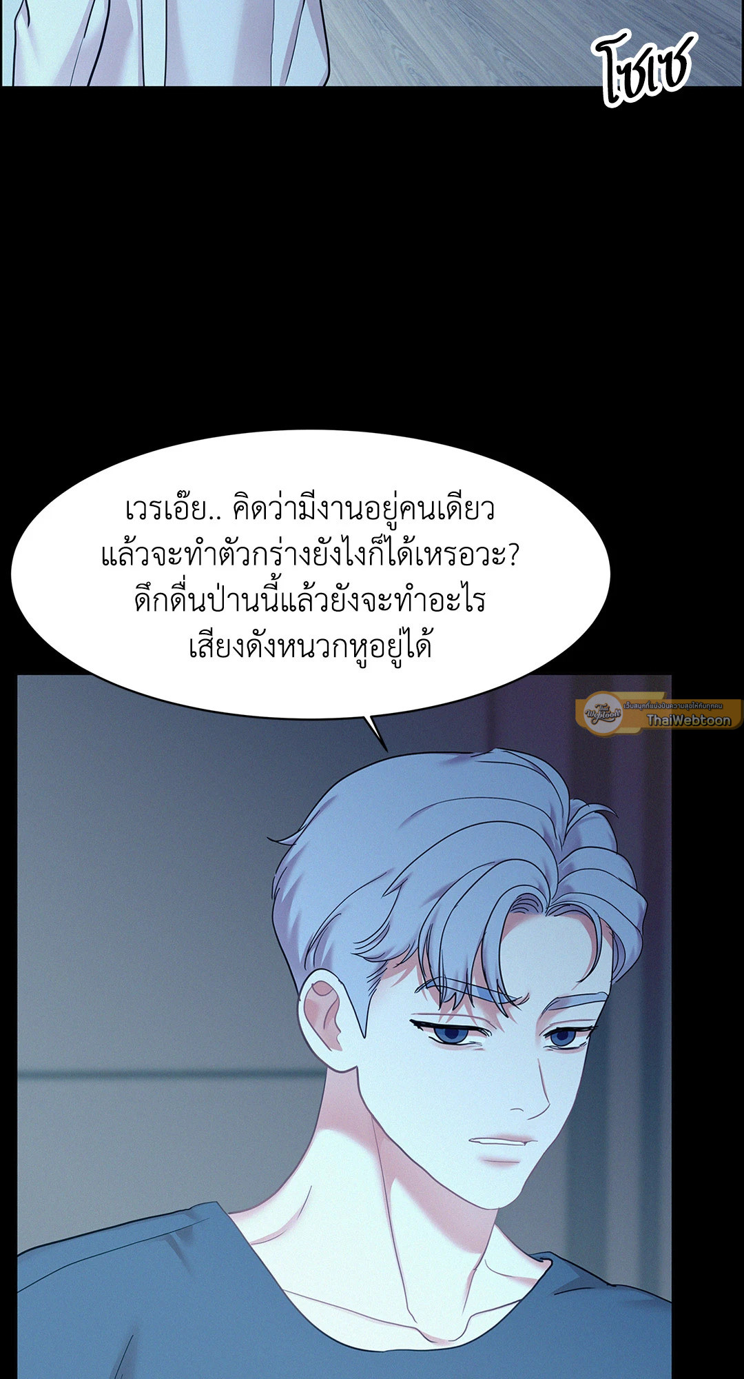 หน้า 30