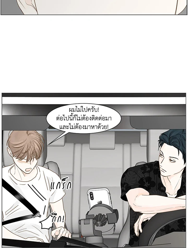 หน้า 64