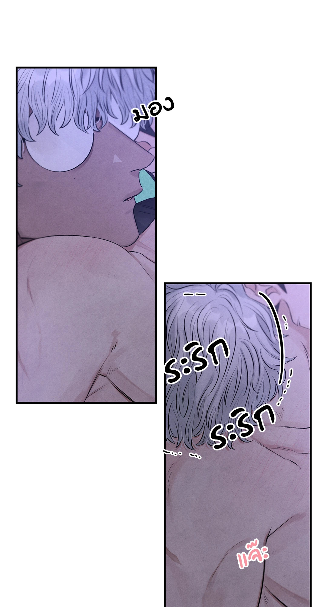 หน้า 66