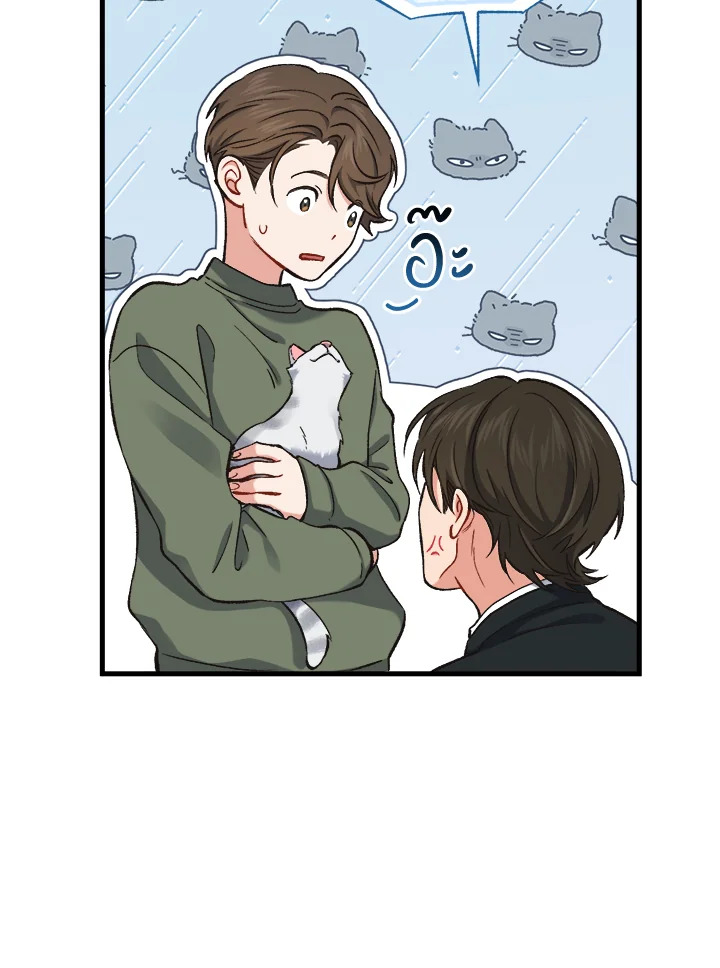 หน้า 73