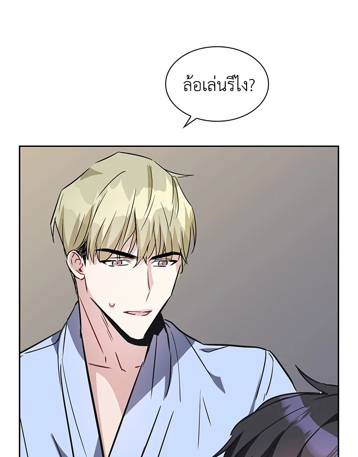 หน้า 83