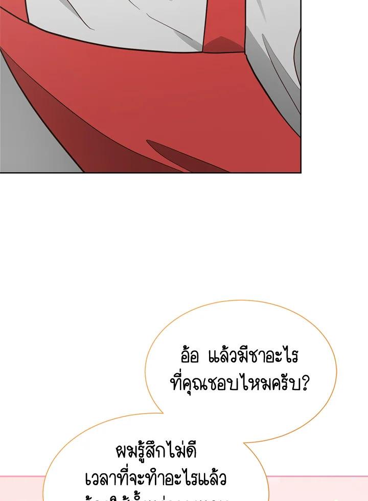 หน้า 67