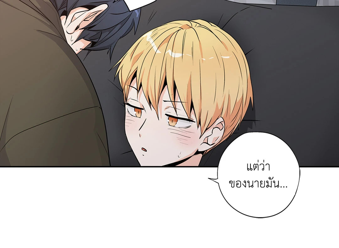 หน้า 39