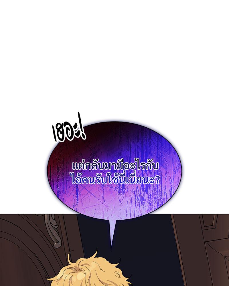 หน้า 102
