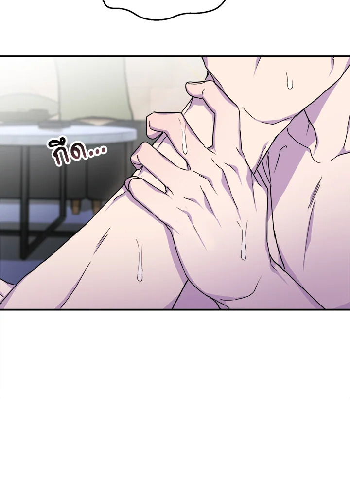 หน้า 111
