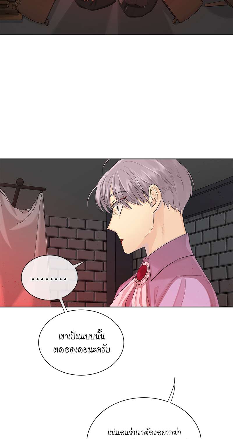 หน้า 44