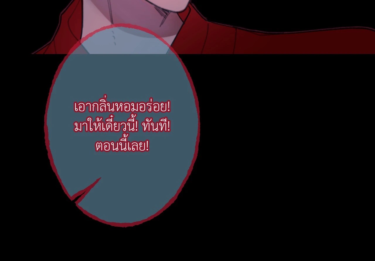 หน้า 110