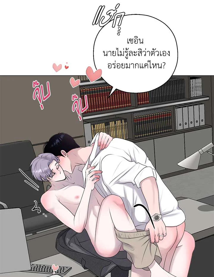 หน้า 30