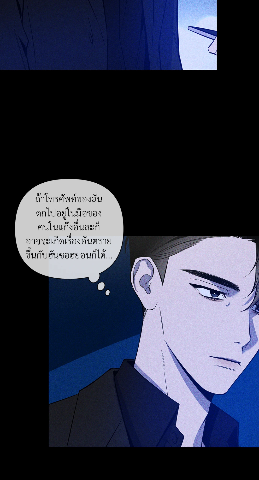 หน้า 41