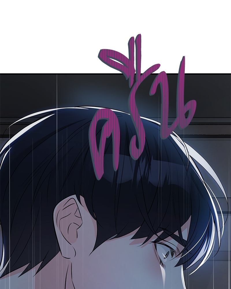 หน้า 104