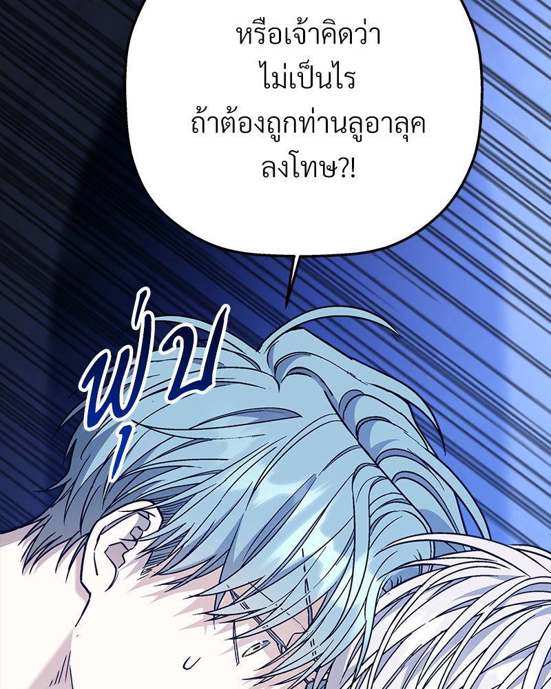 หน้า 160