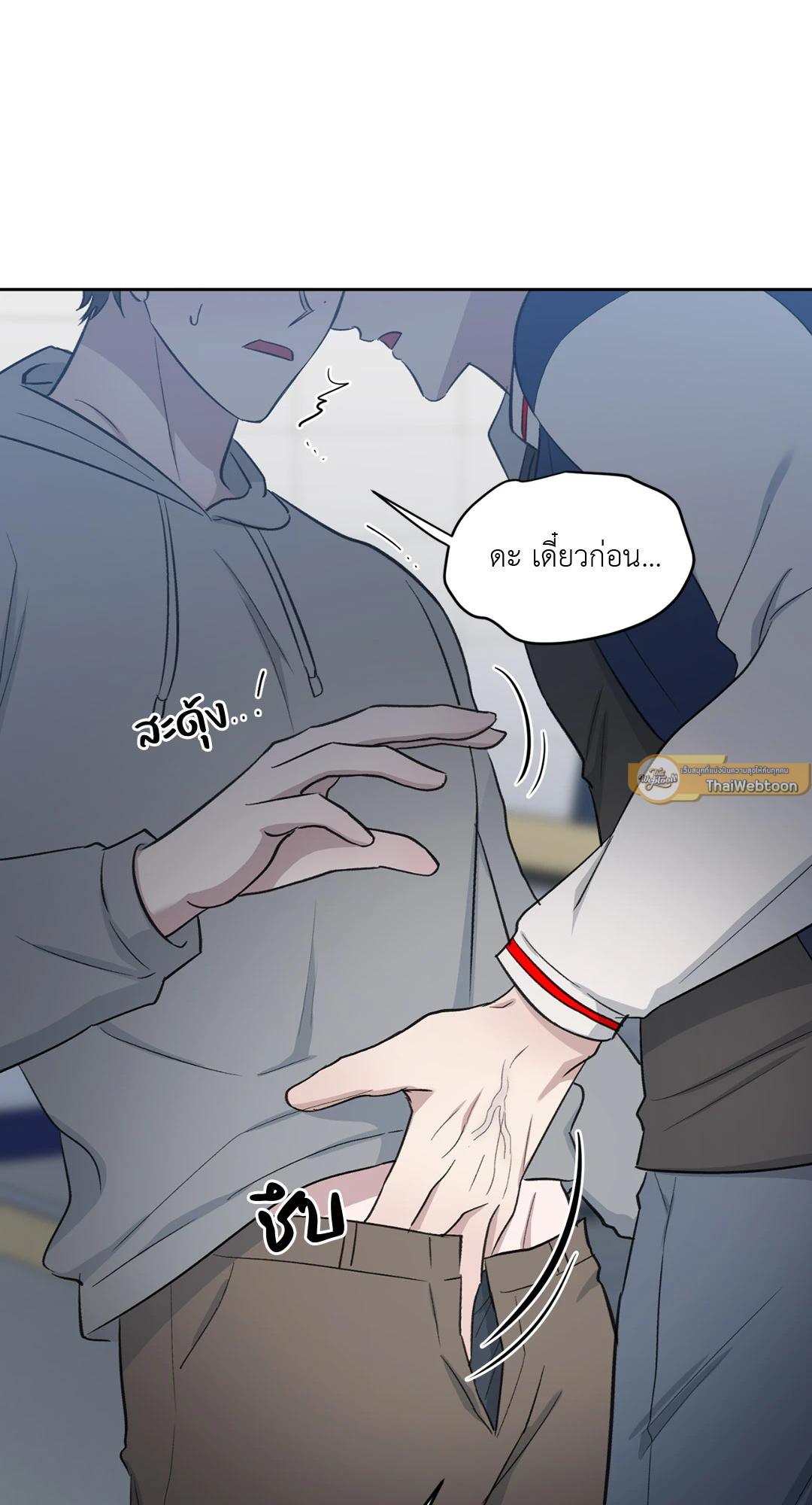 หน้า 82