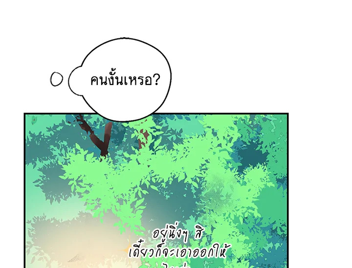 หน้า 94