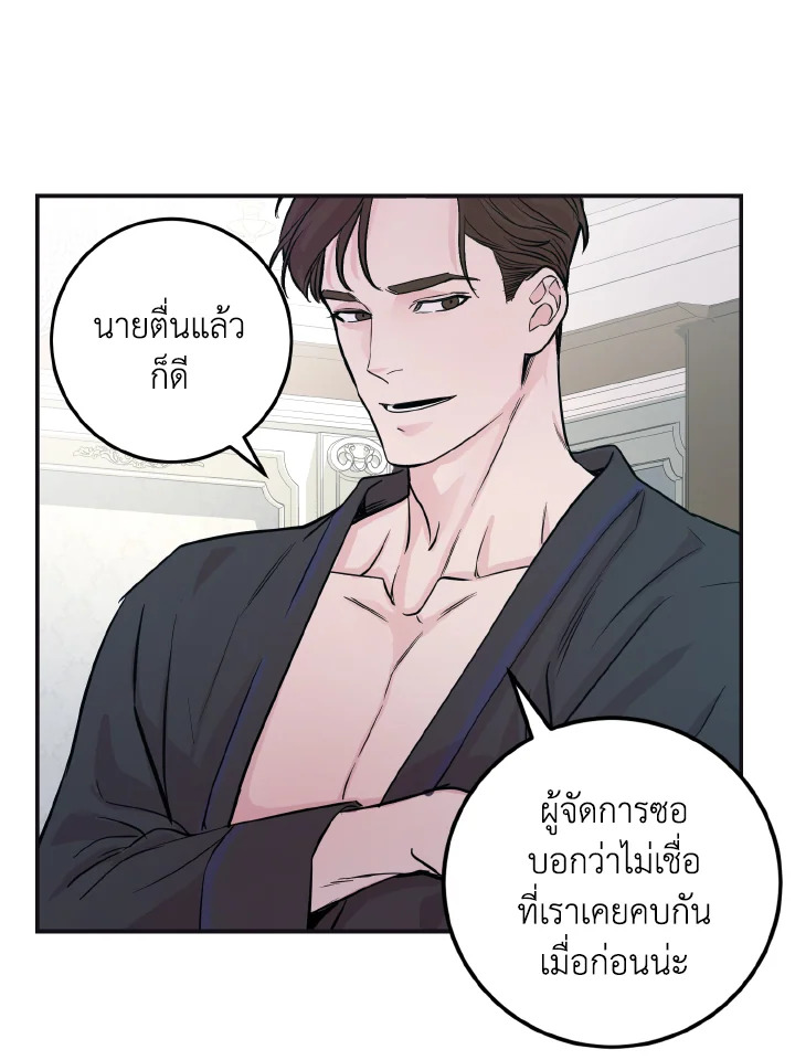 หน้า 62