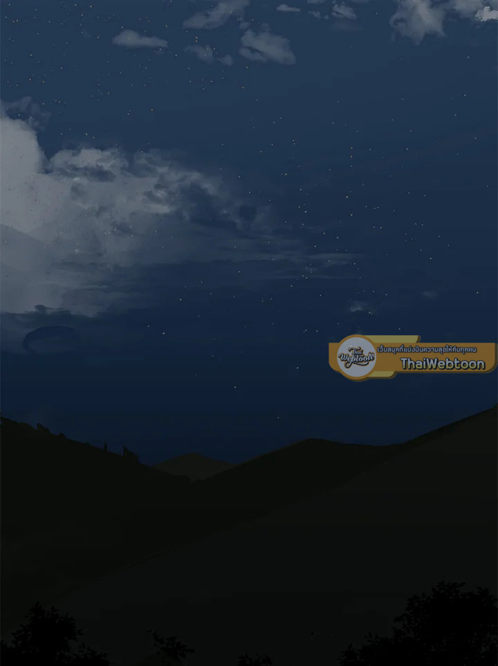 ผู้เล่นขั้นเทพจากเกมติดบั๊ก | Bug Player ตอนที่ 37 - รูปที่ 2