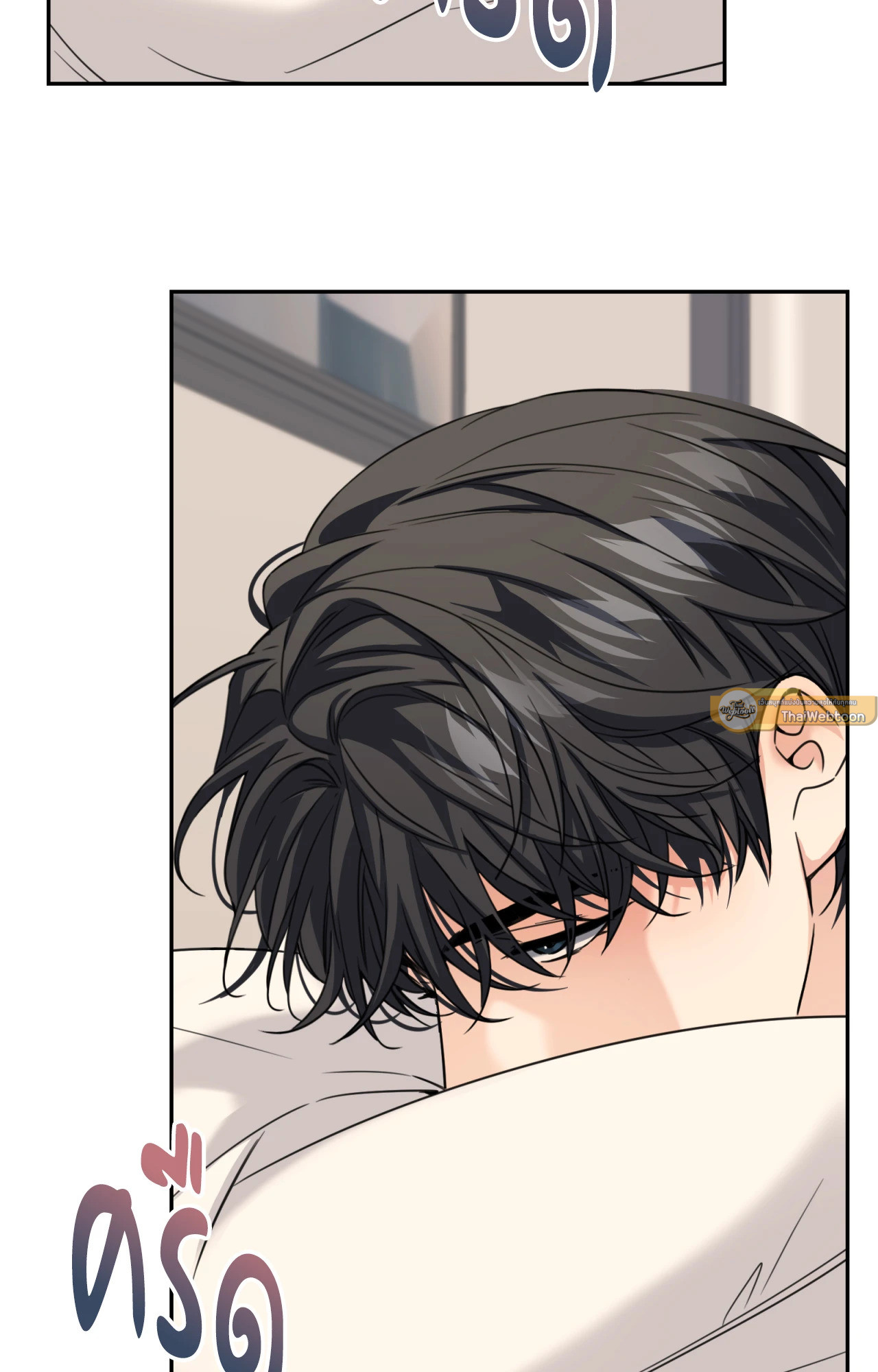 หน้า 75