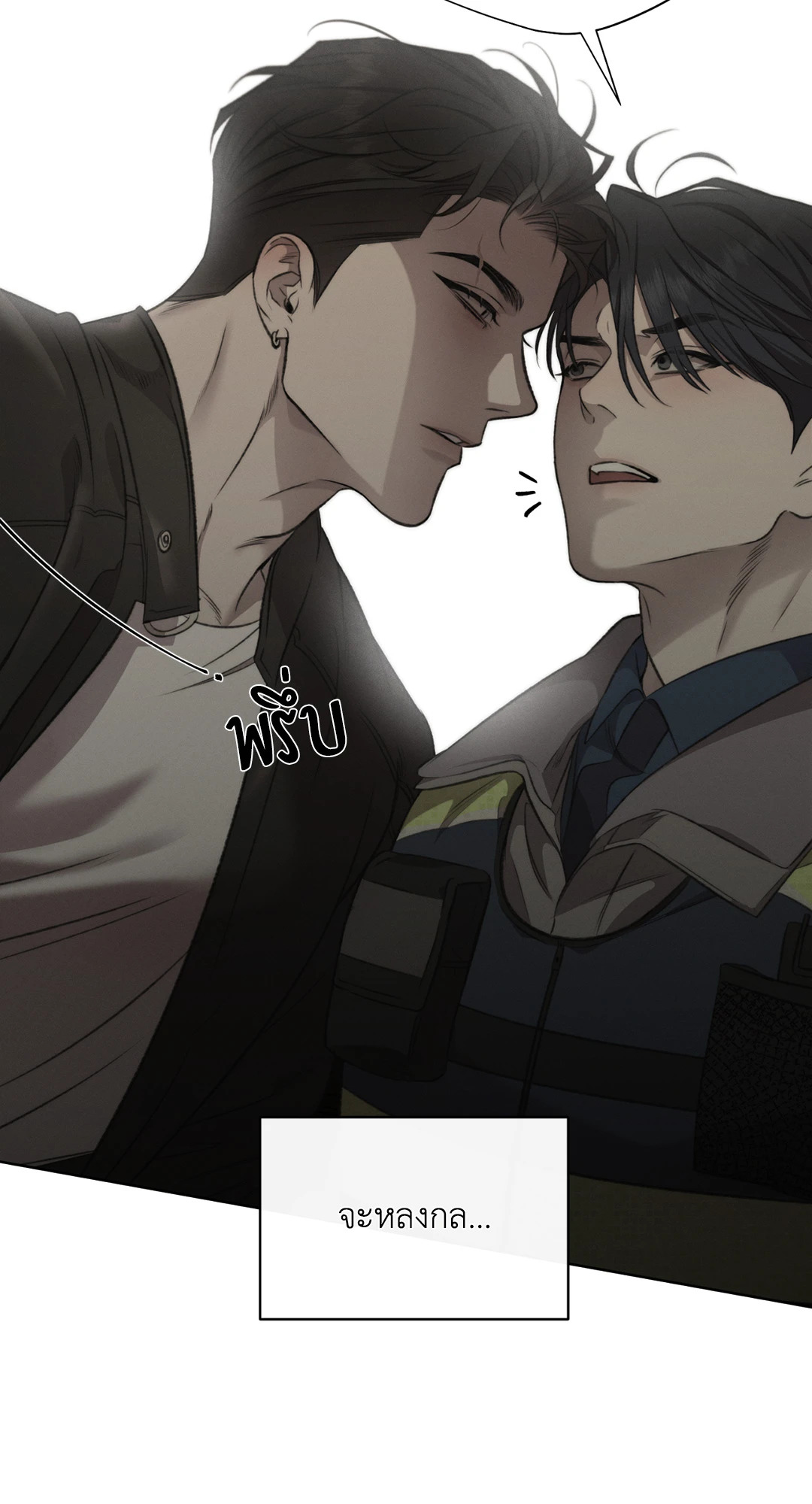 หน้า 62
