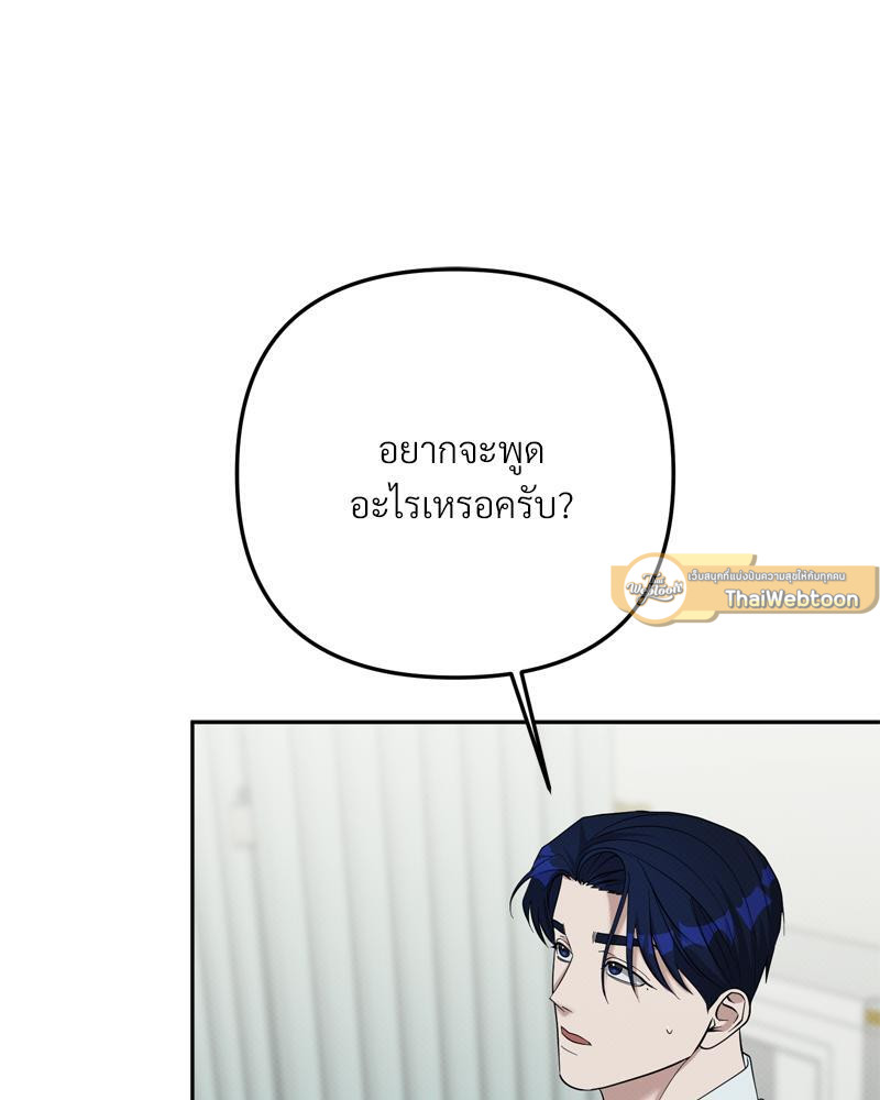 หน้า 102