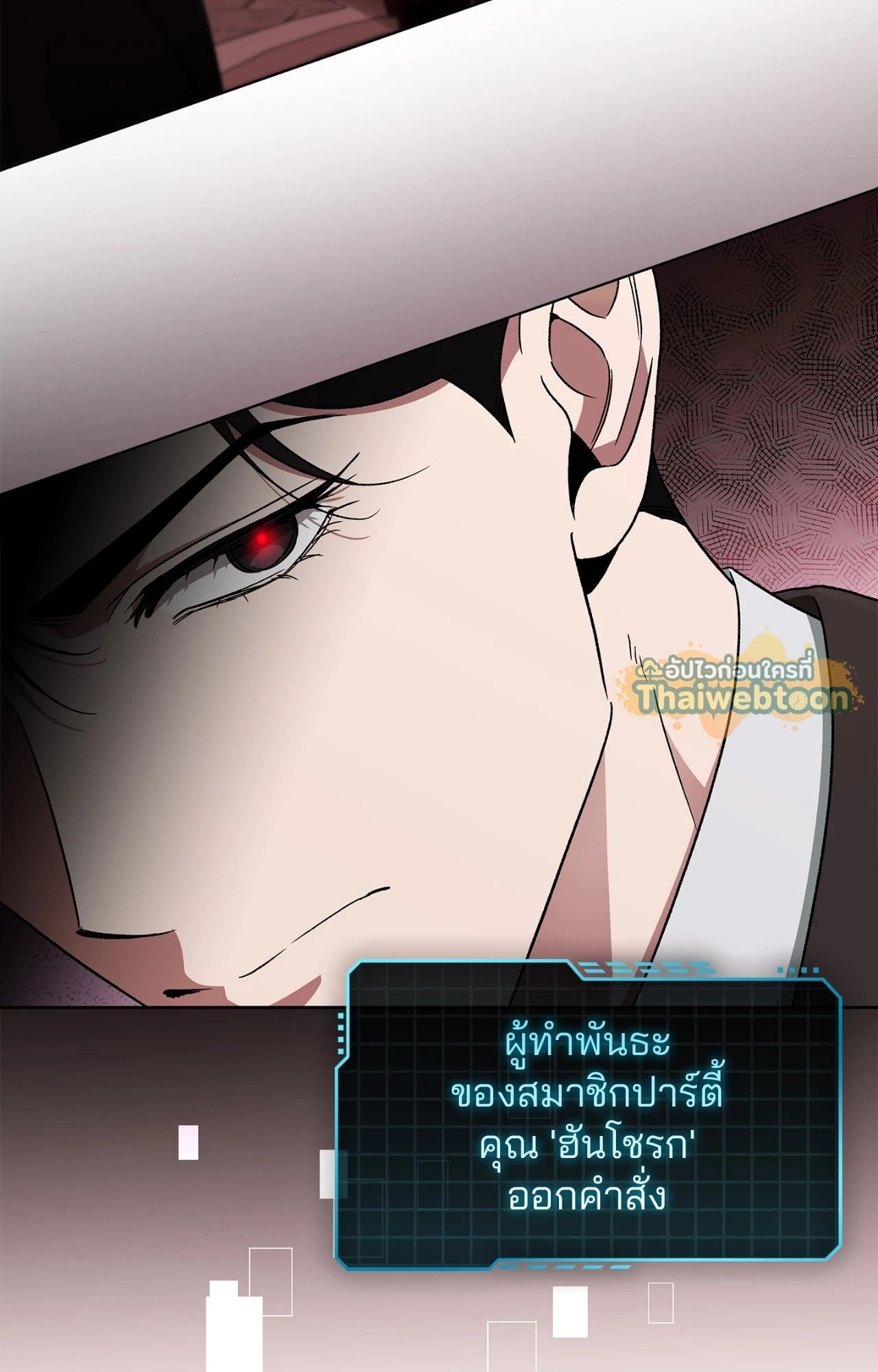 หน้า 115