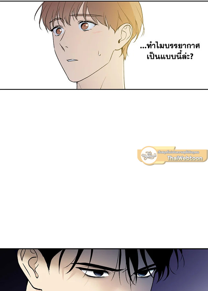 หน้า 69