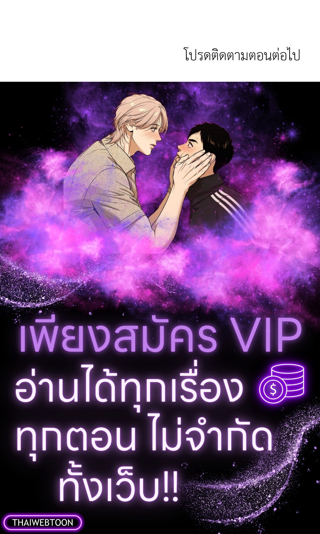 หน้า 72