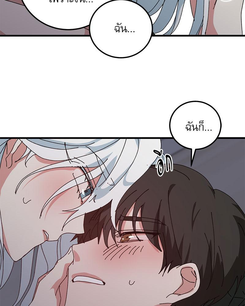 หน้า 66