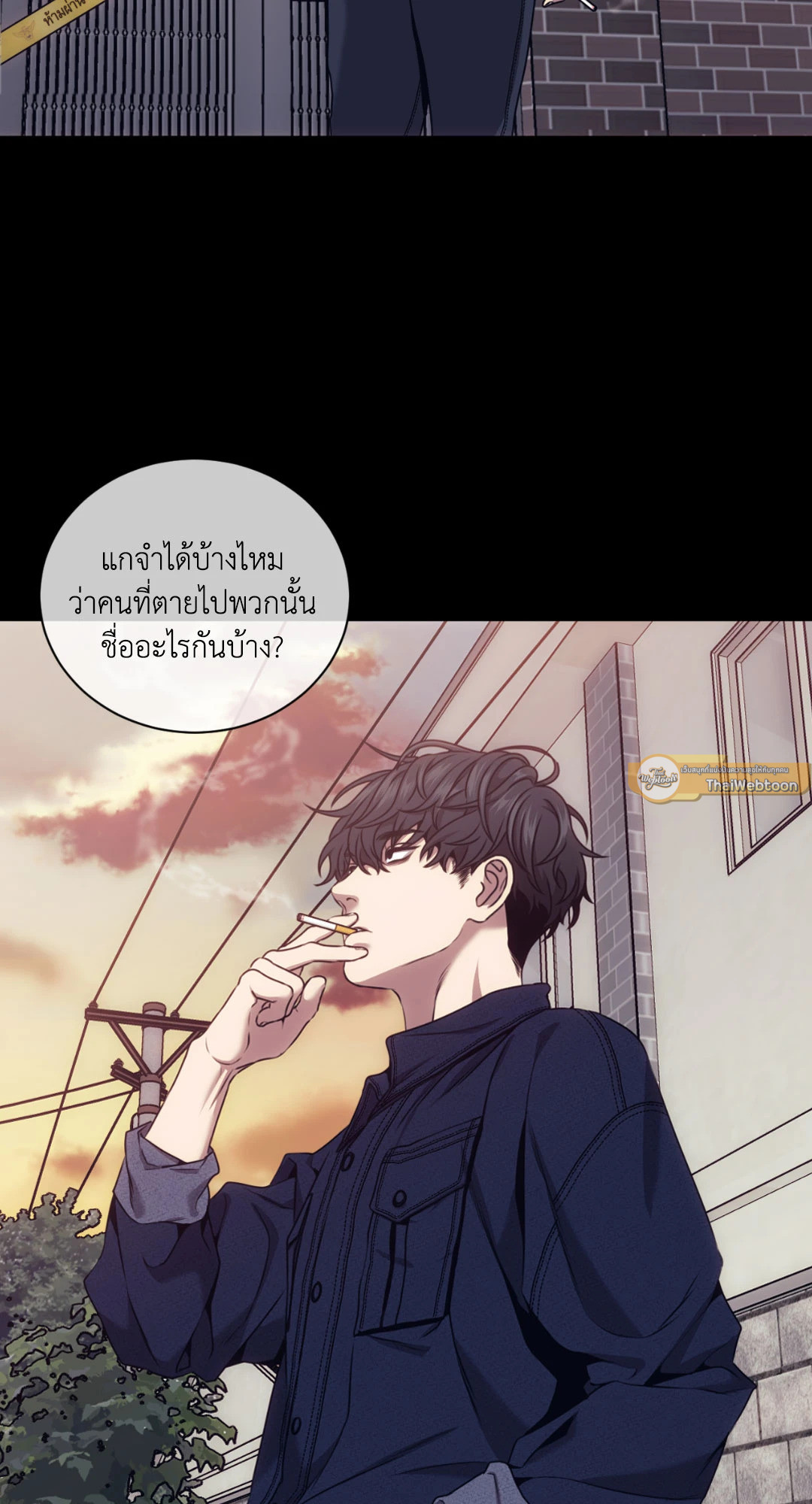 หน้า 51