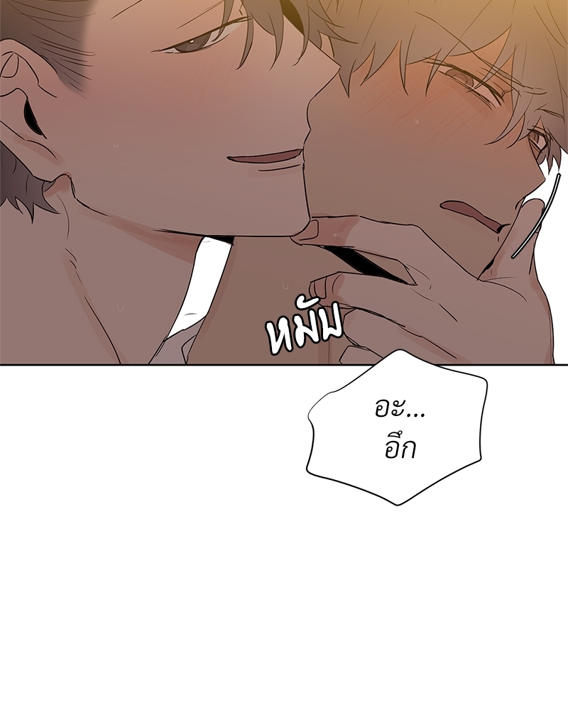 หน้า 76