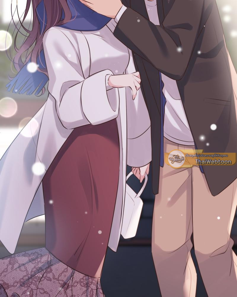 วากะจัง สาวแอ๊บใสหัวใจมีรัก | Waka-chan wa Kyou mo Azatoi ตอนที่ 116 - รูปที่ 2