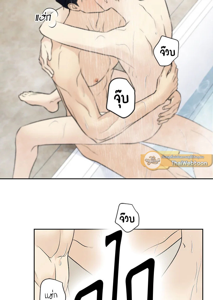 หน้า 49