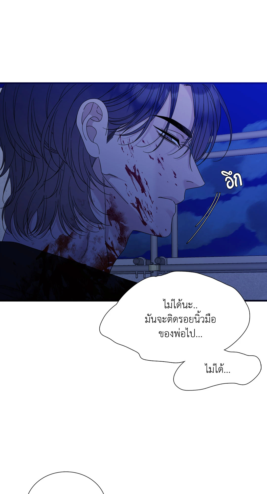 หน้า 41