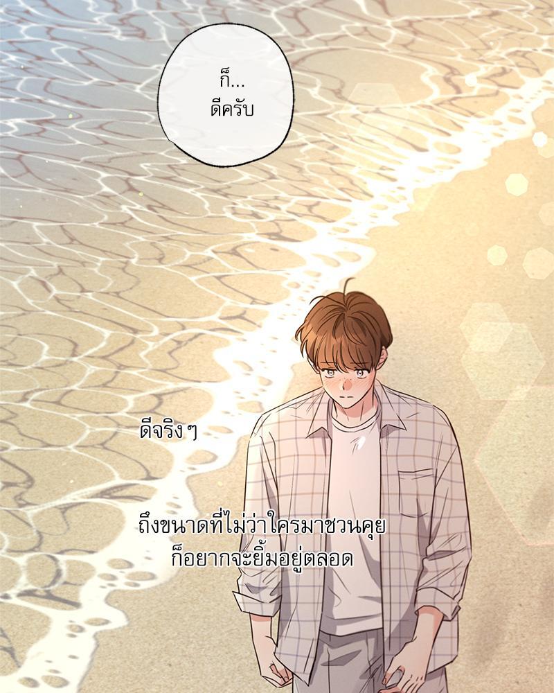 หน้า 118