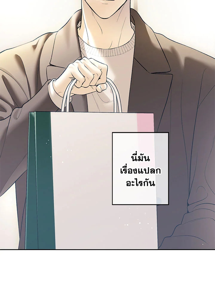 หน้า 64