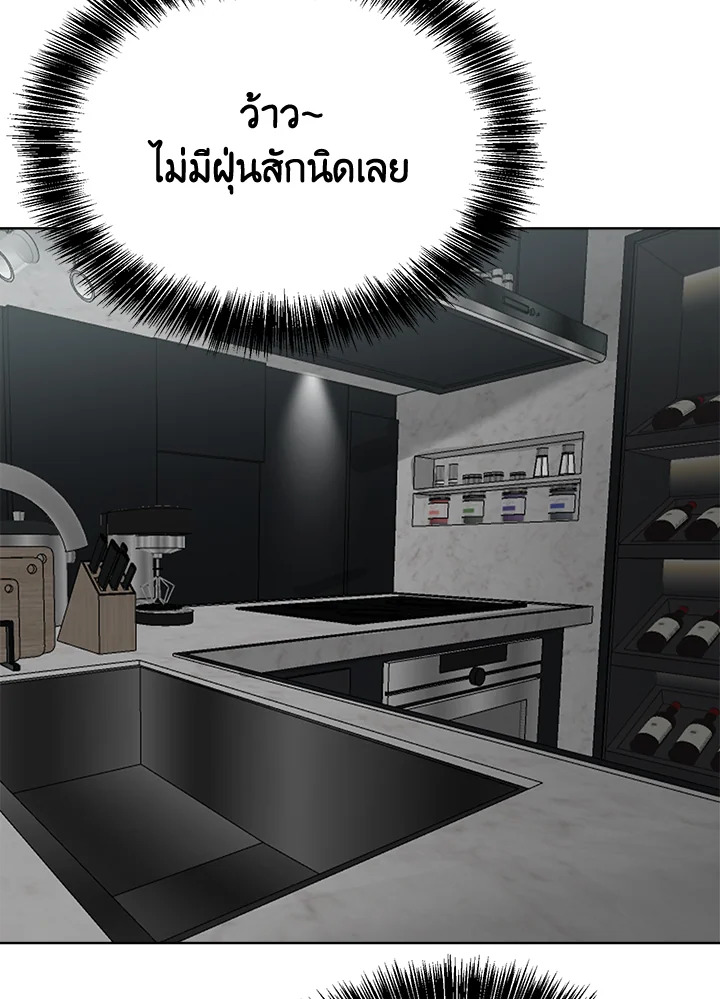 หน้า 120